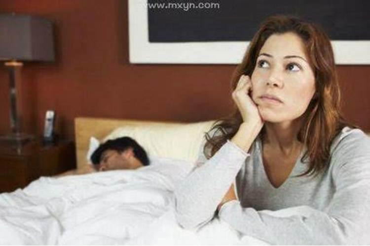 梦见和男人睡在一起的预兆