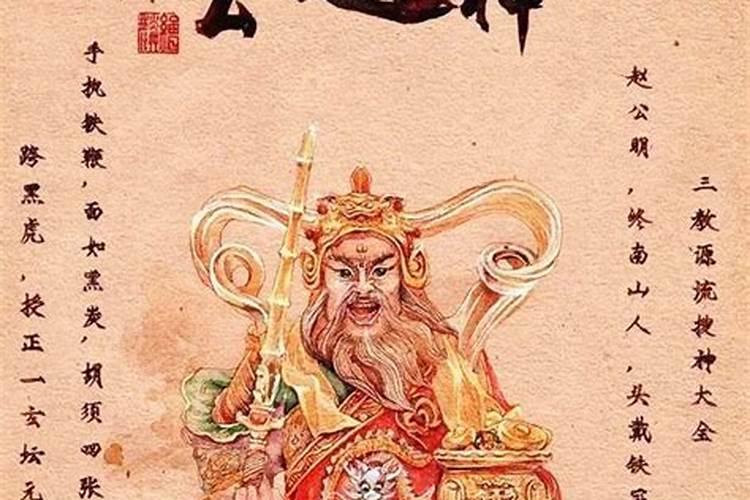 三月十五上香正确方法