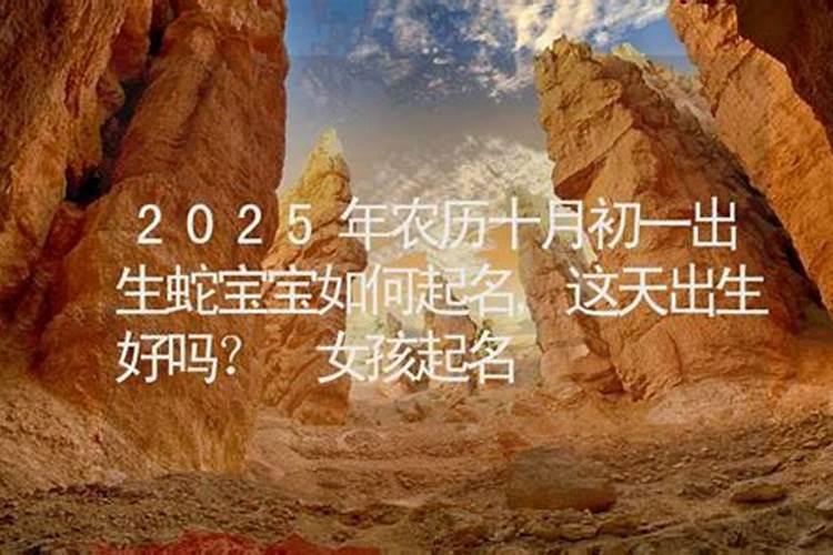本命年前一年为什么特别不顺前一年不顺的话本命年会转运吗？