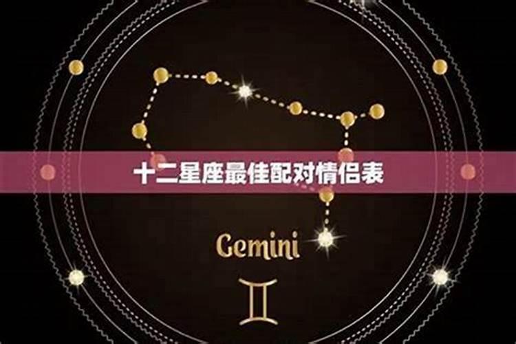 算正缘需要问什么问题,问个问题,什么才是正缘或者说婚缘？