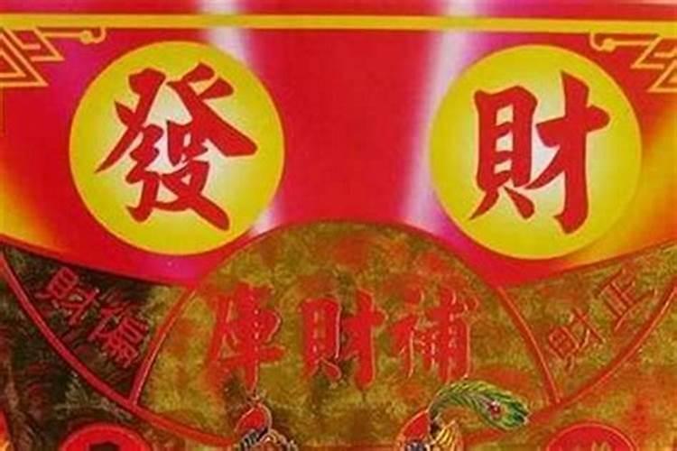 人会有前世吗