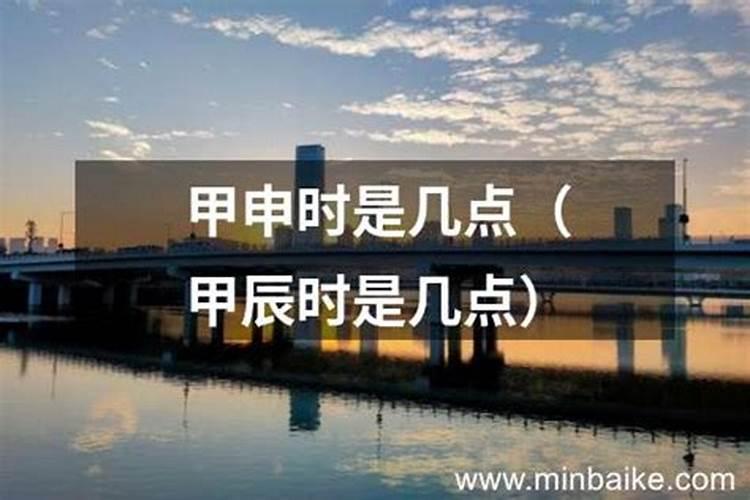 曾仕强谈八字能决定命运吗