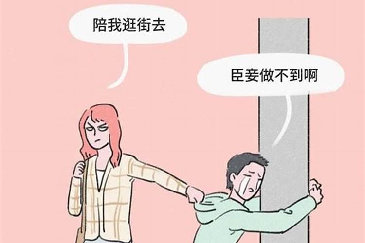 老公生病婆婆迷信,叫人来做法会对家人不利吗