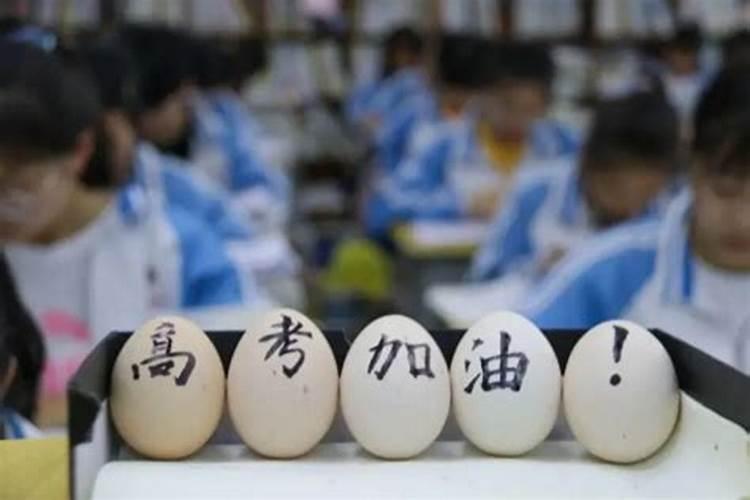 高考陪读家长夜夜烧香,你如何看待这种现象？