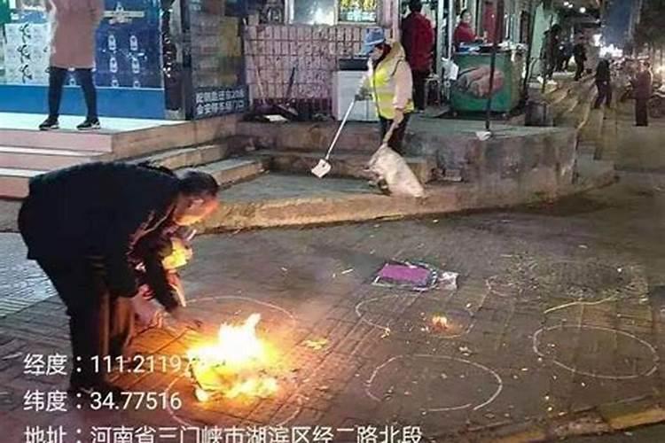 寒衣节烧纸在十字路口还是丁字路口