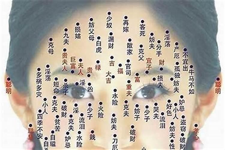 嫁出去的女儿可以在娘家过十月一吗？