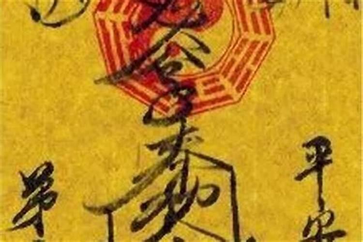 今年冲太岁有哪几个生肖2024(个属相犯太岁的生肖)