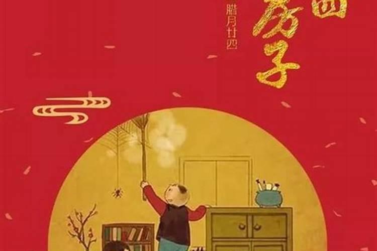 八字四柱流年大运印多会怎样,八字流年