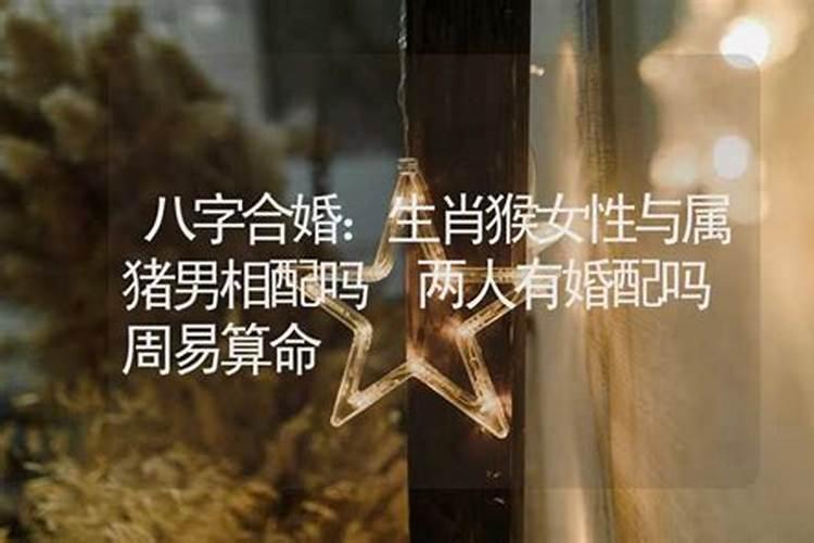 我是童子命,感觉大家都不喜欢自己,童子命是不是过程曲折,但是结局又很 ...