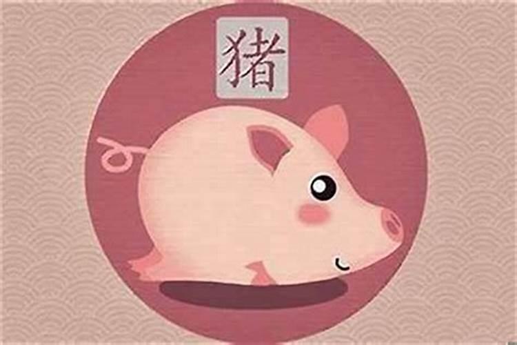 83年猪女2025年运势及运程