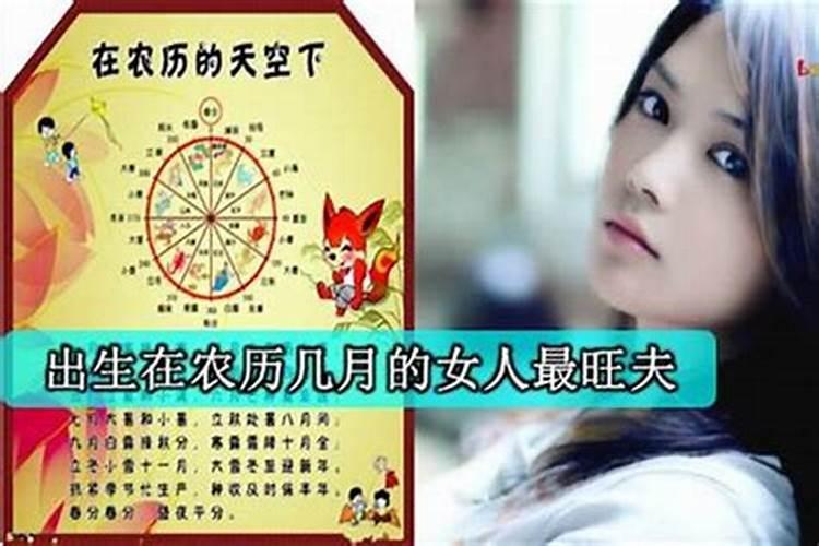 堕胎的胎儿有灵魂吗  百度宝宝知道
