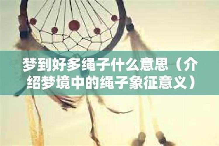 星座是按阳历可是每年都不一样,怎样才是精准的？