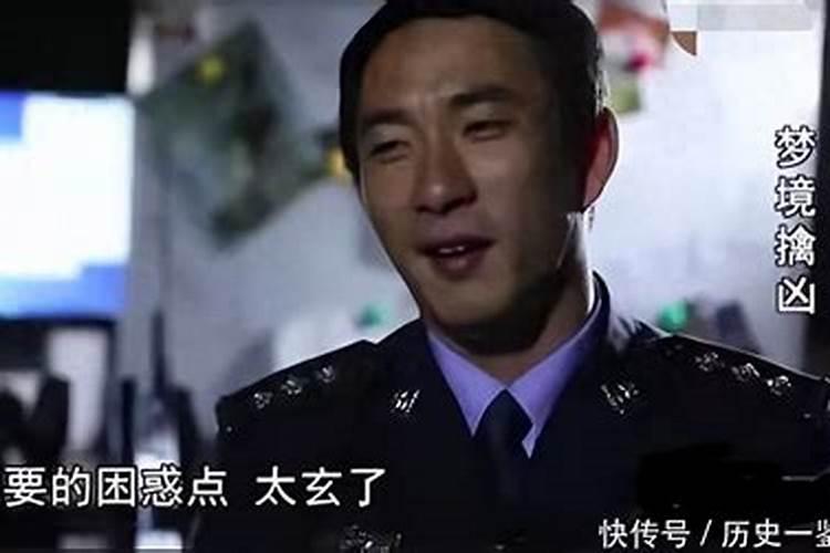 梦见弟弟被警察抓走了的预兆