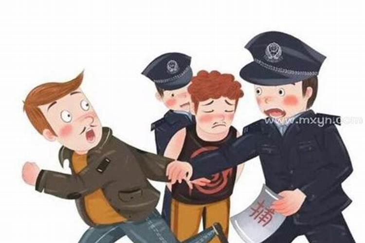梦见弟弟被警察带走的预兆