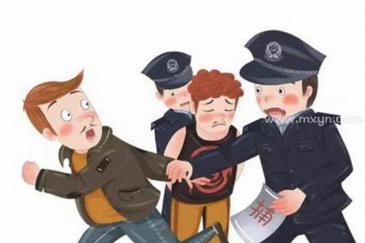梦见弟弟被派出所抓