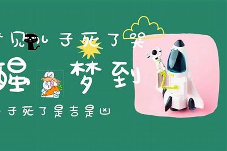 道教的补财库,一生补几次。对自身有没有不好？