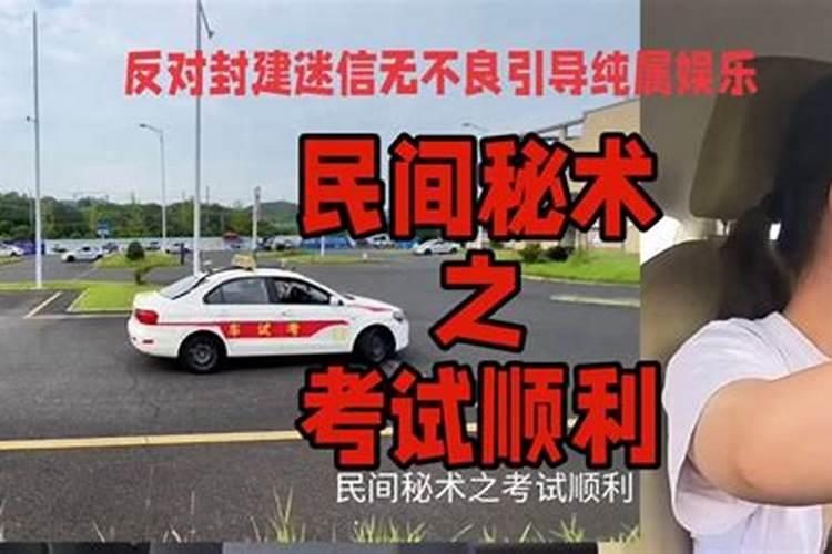 腊八蒜的功效与作用是什么？
