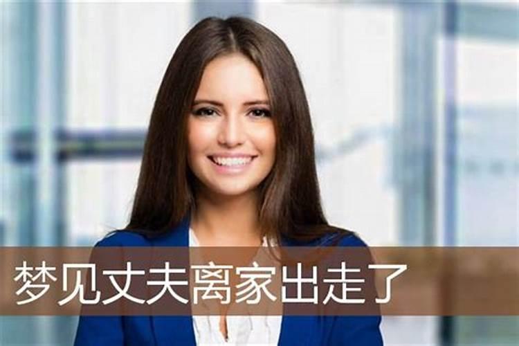 打胎影响运气几年