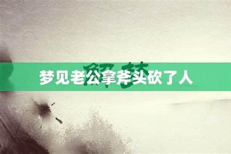 北京哪个寺庙可以超度堕胎婴灵,哪个超度的好？