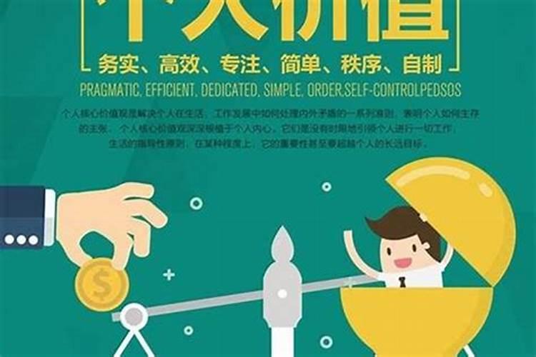 防小人化解小人的风水吉祥物