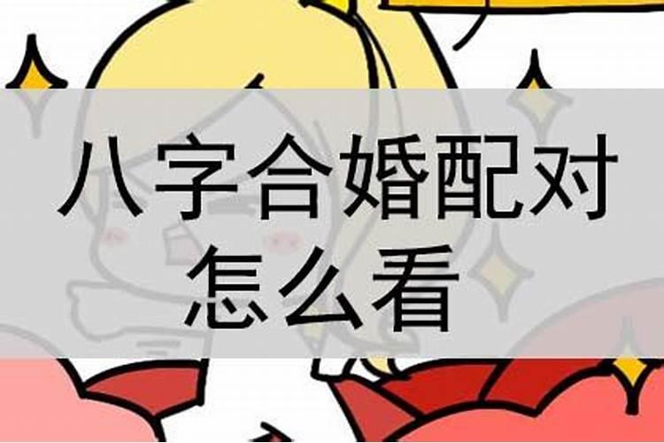 梦见很多熟人来自己家吃饭