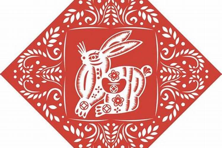 2021年丑未冲财库,日坐财库不冲不发是什么意思