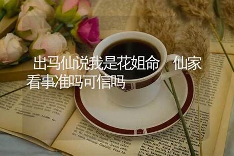 意外怀孕了怎么办哦？整个手术下来大概总共要花费多少钱的啊...