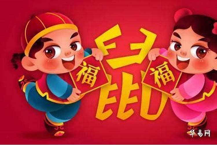 属虎2025年运势及运