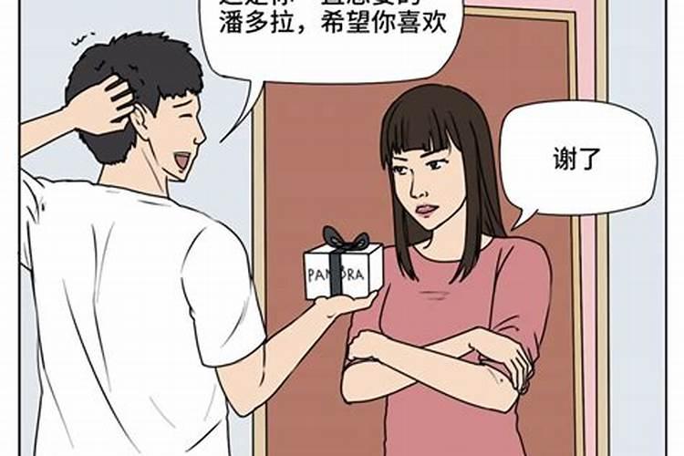 还阴阳债计算公式大全