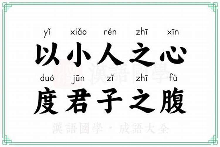 91年的羊2025年运势