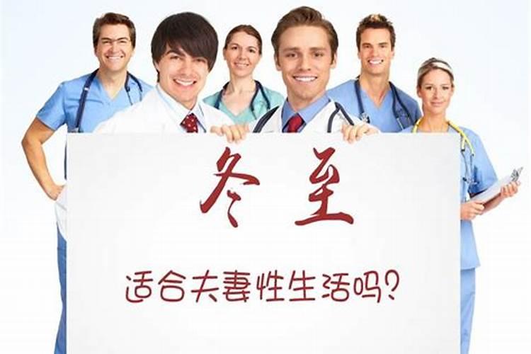 梦见男人光身追我的预兆