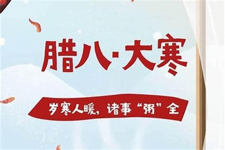 梦见很多的黄鳝的预兆