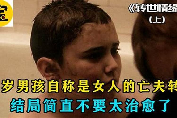 梦见别人把自己的车开河里去了的预兆