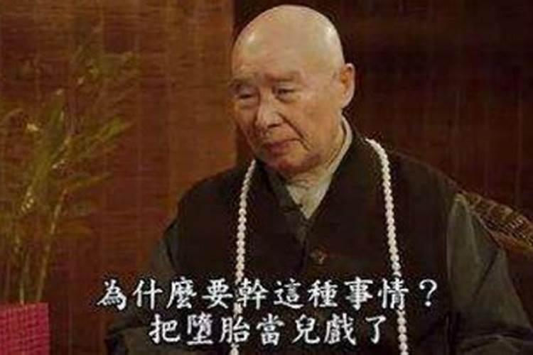 信佛教读佛经的进,急,明天要陪同学要去堕胎。