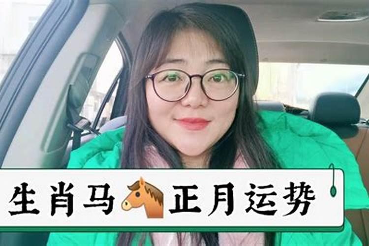 属羊犯太岁佩戴什么生肖羊佩戴什么可以辟邪