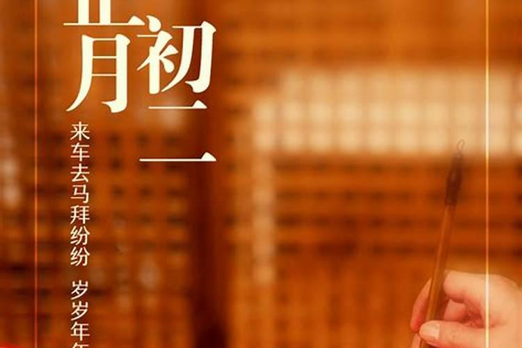 办公室小人怎么化解为好