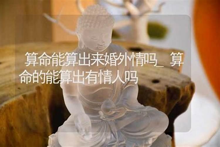 梦见骑自行车带人骑不动的预兆