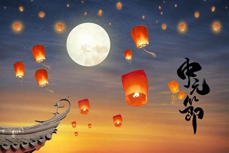 中元节前后几天可以烧纸