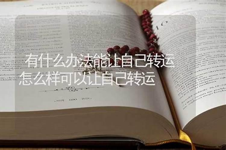 高清财神爷图片,谁有7位财神的图片？
