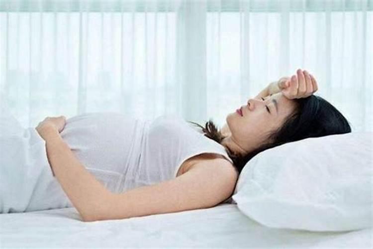 孕妇梦见肚子里的孩子没了