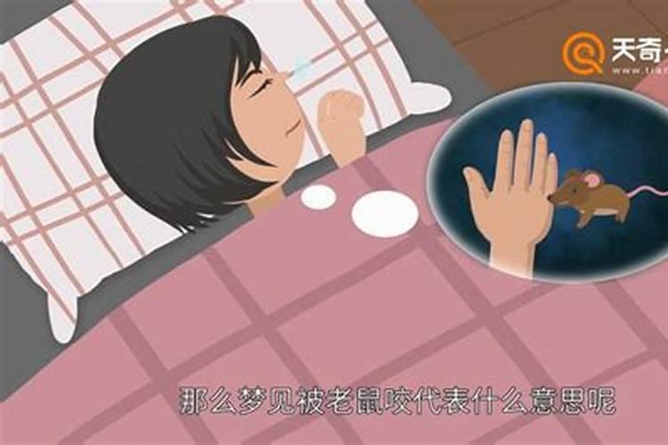 姐妹同宫婚姻不美满是什么意思