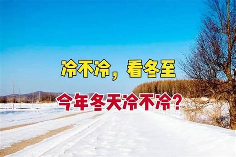 做梦下大雨是什么兆头(婚礼当天下雨有什么寓意兆头)