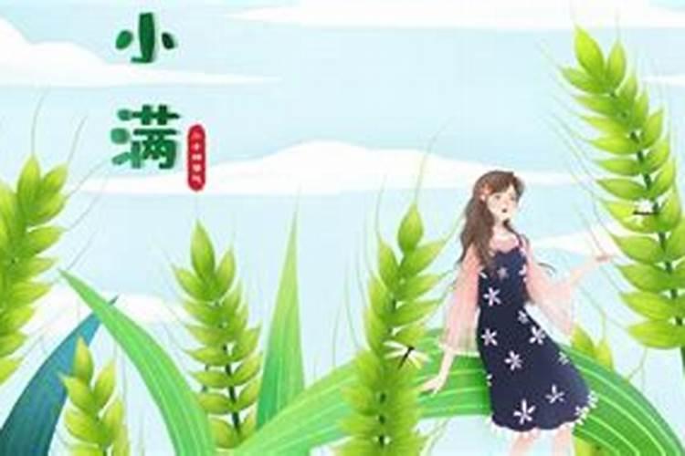 梦见自己结婚下大雨