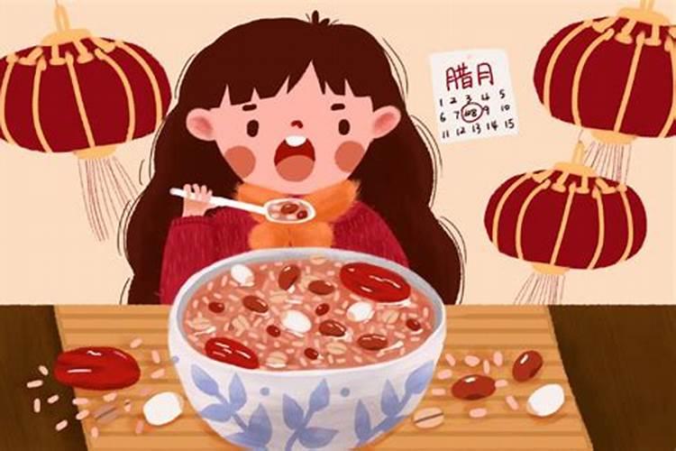 腊月三十是什么时候