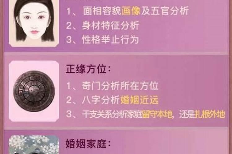 朱砂本命佛的功效与作用佩戴禁忌？有哪些？