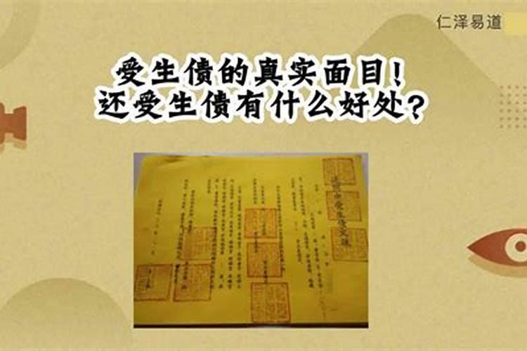 “唵叭嘛哦士尼厦微嘛泪吽坯”怎么念？