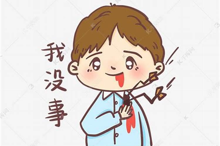 1969年鸡2025年运势及运程每月运程