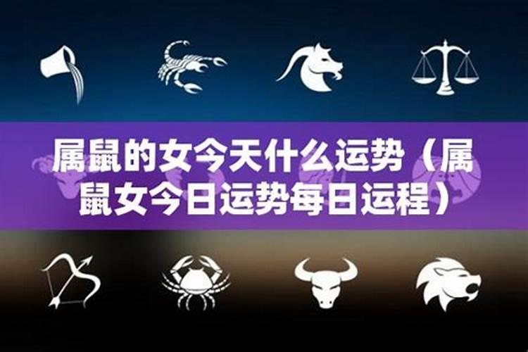 小年有什么讲究和禁忌