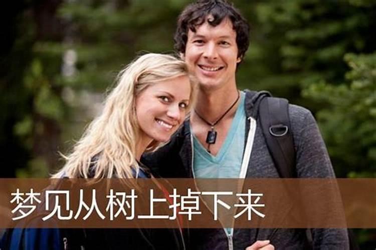 梦见黑色的龙卷风