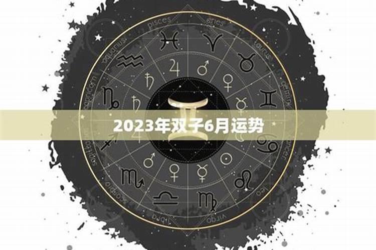 本命年内裤一般送几条